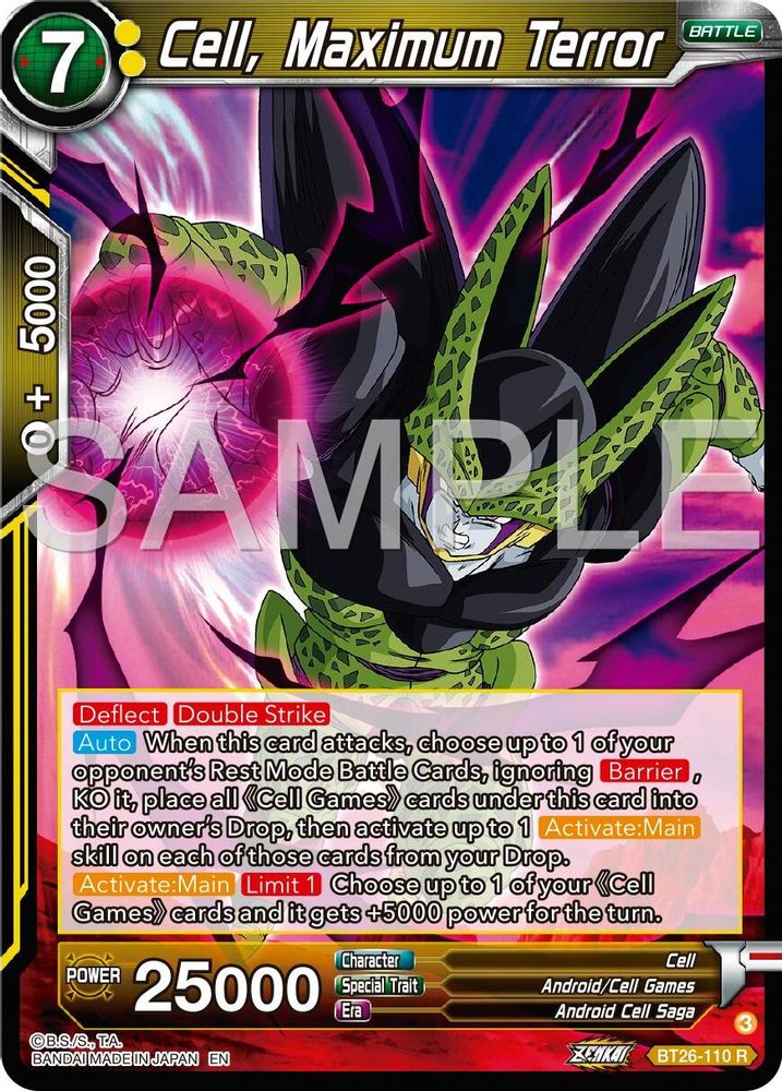 Cell, Maximum Terror, Foil, front