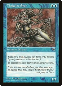 Thalakos Seer, Tempest