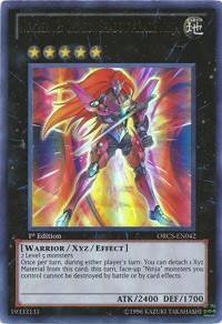 Number 12: Crimson Shadow Armor Ninja