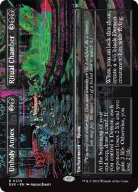 Unholy Annex // Ritual Chamber (Borderless), Duskmourn: House of Horror