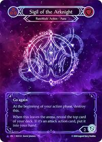 Sigil of the Arknight