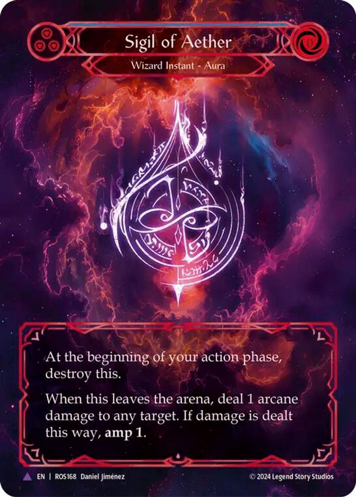 Sigil of Aether (Marvel), Cold-foil, front