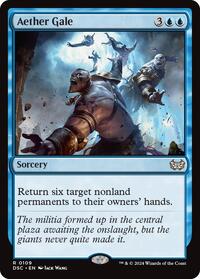 Aether Gale, Commander: Duskmourn: House of Horror