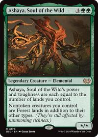 Ashaya, Soul of the Wild, Commander: Duskmourn: House of Horror