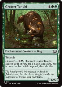 Greater Tanuki, Commander: Duskmourn: House of Horror