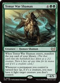 Temur War Shaman, Commander: Duskmourn: House of Horror