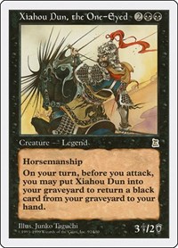 Xiahou Dun, the One-Eyed, Portal Three Kingdoms