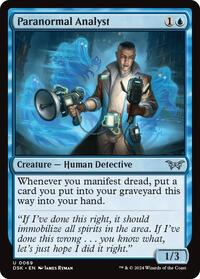 Paranormal Analyst, Duskmourn: House of Horror
