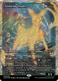 Enduring Vitality (Showcase) (Fracture Foil), Duskmourn: House of Horror