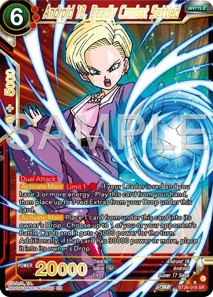 Android 18, Deadly Combat Settled, Foil, front