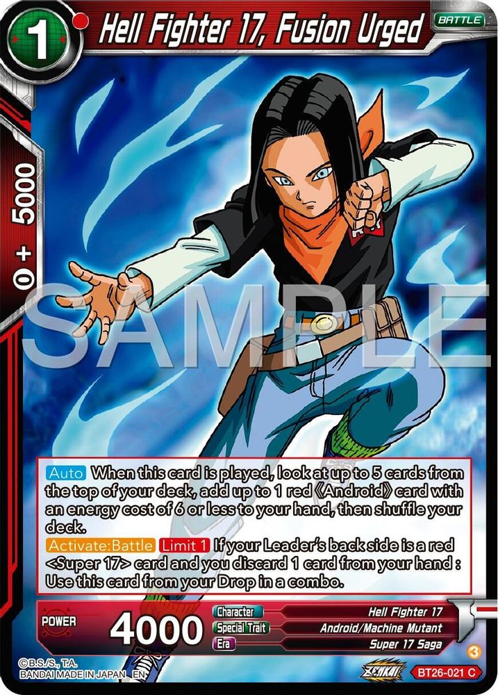 Hell Fighter 17, Fusion Urged, Standard, front