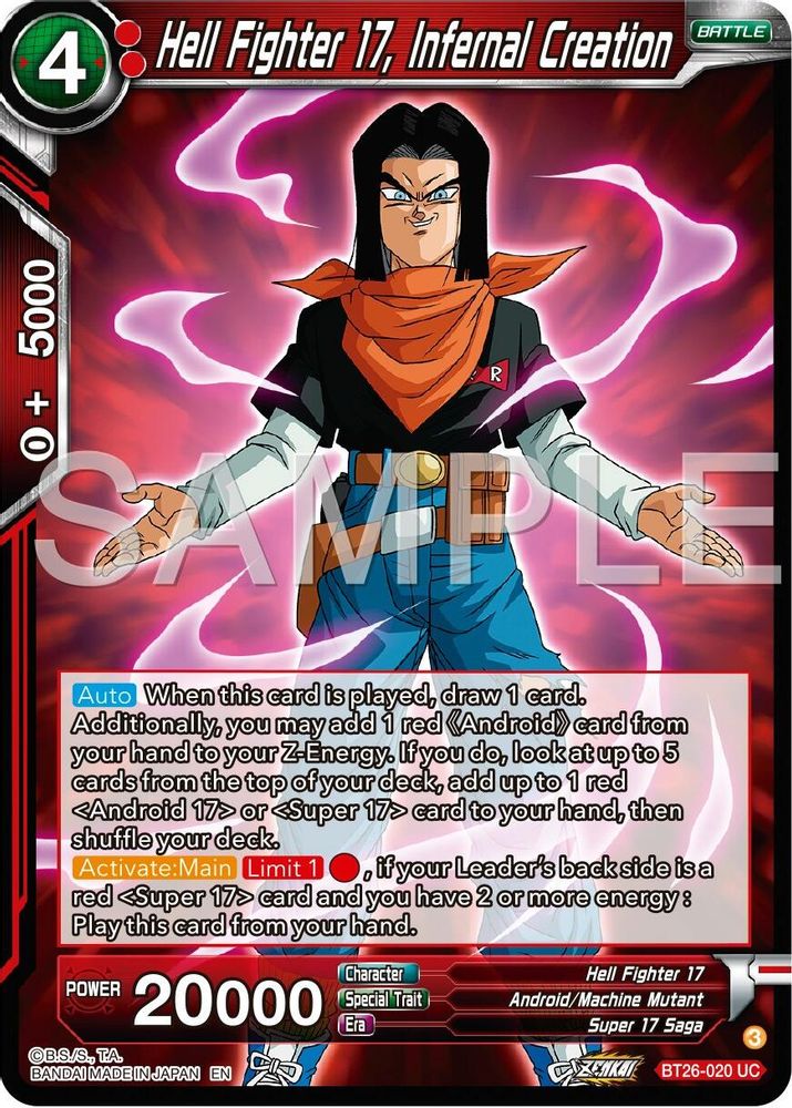 Hell Fighter 17, Infernal Creation, Standard, front