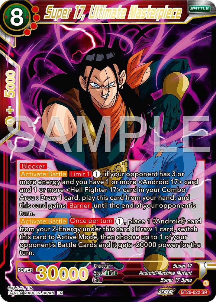 Super 17, Ultimate Masterpiece, Foil, front