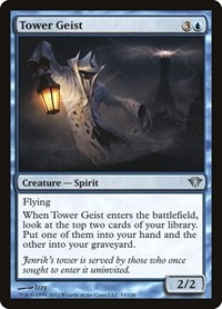 Tower Geist, Dark Ascension