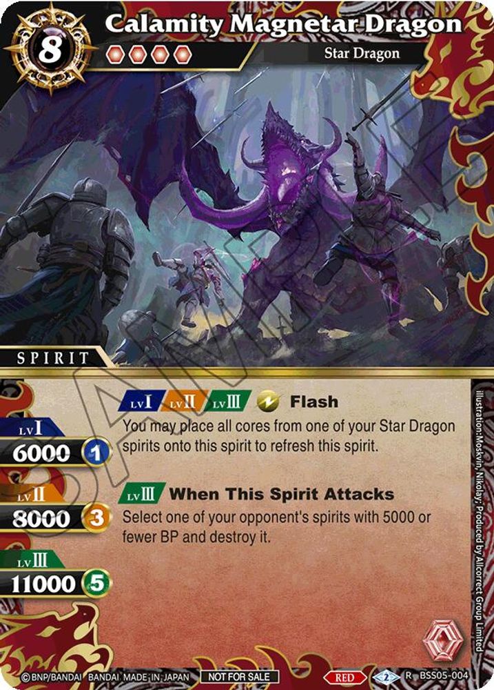 Calamity Magnetar Dragon (Event Pack 2024 Vol. 2), Standard, front