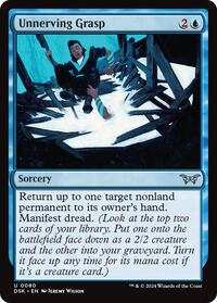 Unnerving Grasp, Duskmourn: House of Horror