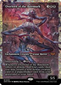 Overlord of the Balemurk (Showcase) (Fracture Foil), Duskmourn: House of Horror