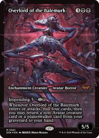 Overlord of the Balemurk (Showcase), Duskmourn: House of Horror