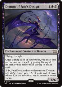 Demon of Fate's Design, Commander: Duskmourn: House of Horror