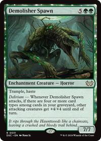 Demolisher Spawn, Commander: Duskmourn: House of Horror