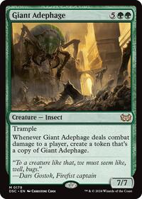 Giant Adephage, Commander: Duskmourn: House of Horror