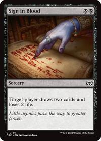 Sign in Blood, Commander: Duskmourn: House of Horror
