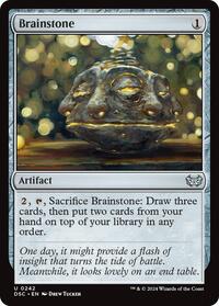 Brainstone, Commander: Duskmourn: House of Horror