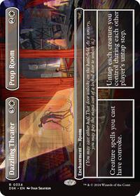Dazzling Theater // Prop Room (Borderless), Duskmourn: House of Horror