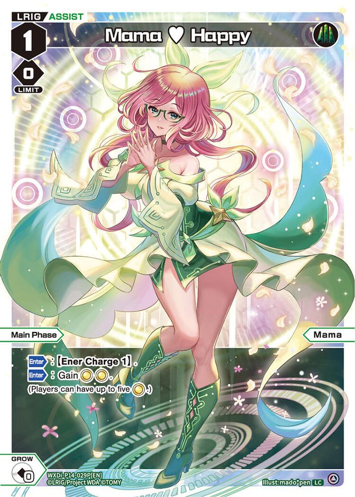 Mama Happy (Parallel), Foil, front
