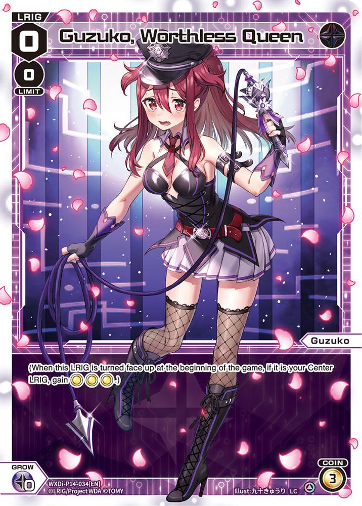 Guzuko, Worthless Queen, Standard, front