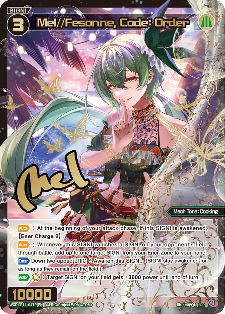 Mel//Fesonne, Code: Order (SRP), Standard, front