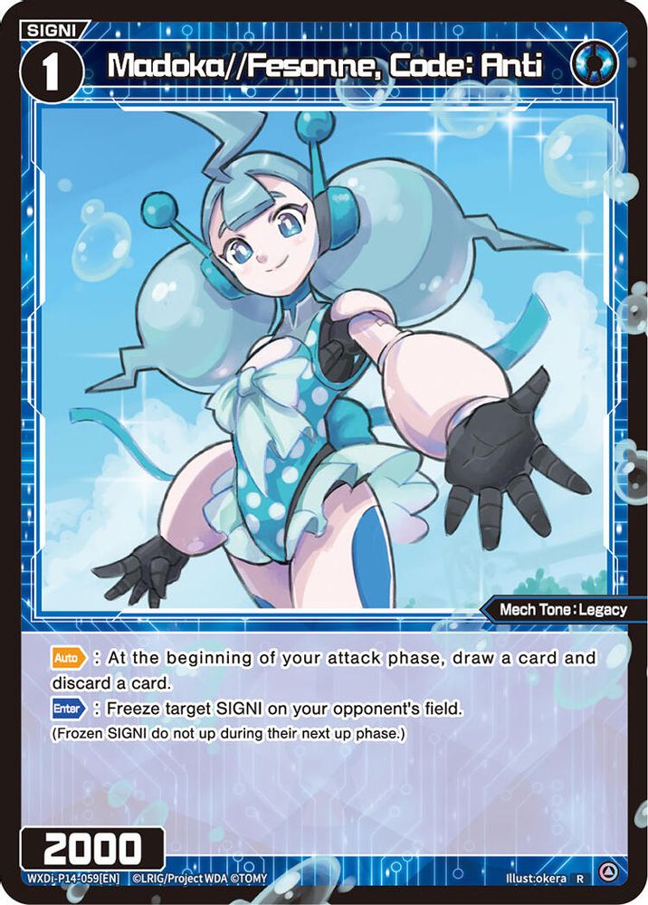 Madoka//Fesonne, Code: Anti, Standard, front