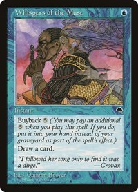 Whispers of the Muse, Tempest