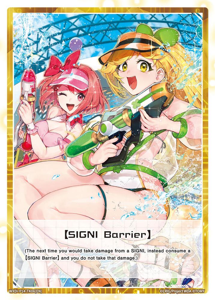 [SIGNI Barrier], Standard, front