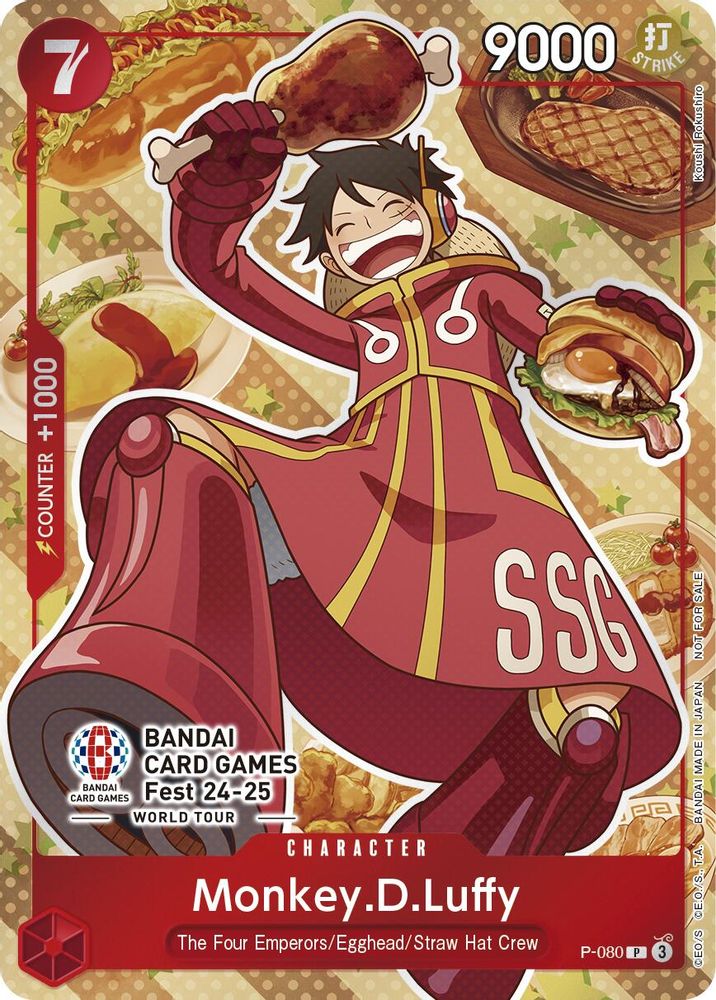 Monkey.D.Luffy (Bandai Card Games Fest 24-25)