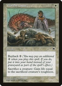 Worthy Cause, Tempest