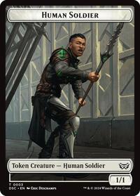 Human Soldier // Scarecrow Double-Sided Token, Commander: Duskmourn: House of Horror