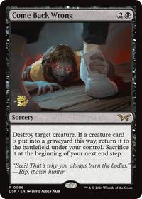 Come Back Wrong (0086), Prerelease Cards