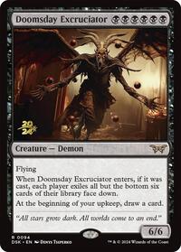 Doomsday Excruciator, Prerelease Cards
