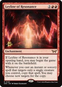 Leyline of Resonance, Prerelease Cards