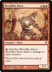 Bloodfire Kavu, Duel Decks: Venser vs. Koth