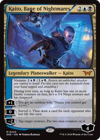 Kaito, Bane of Nightmares, Promo Pack: Duskmourn: House of Horror
