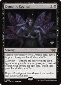 Demonic Counsel, Promo Pack: Duskmourn: House of Horror