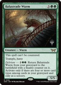 Balustrade Wurm, Promo Pack: Duskmourn: House of Horror