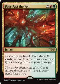 Peer Past the Veil, Promo Pack: Duskmourn: House of Horror
