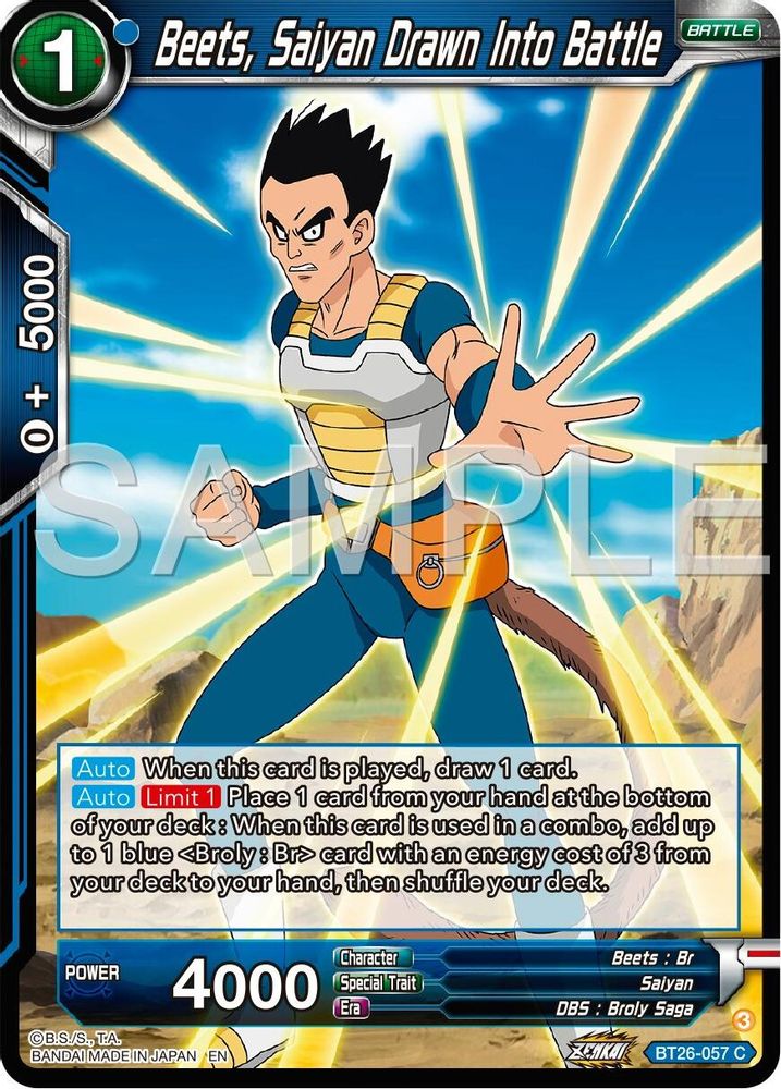 Beets, Saiyan Drawn Into Battle, Standard, front