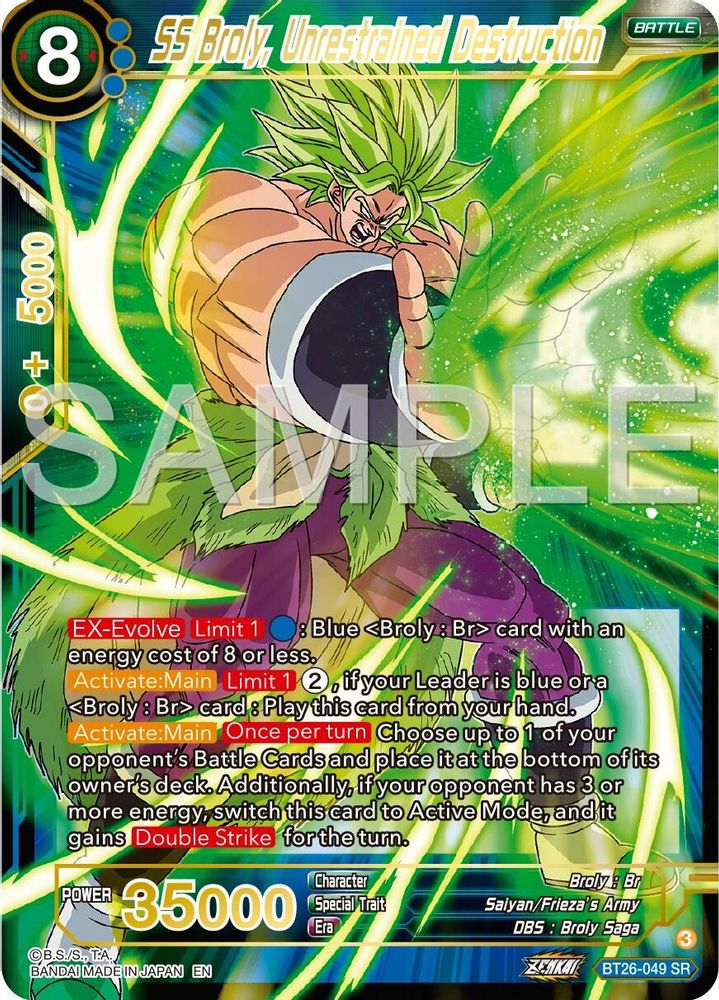 SS Broly, Unrestrained Destruction, Foil, front