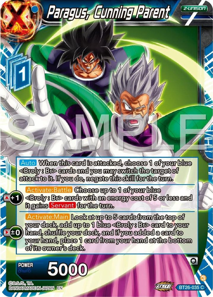 Paragus, Cunning Parent, Standard, front