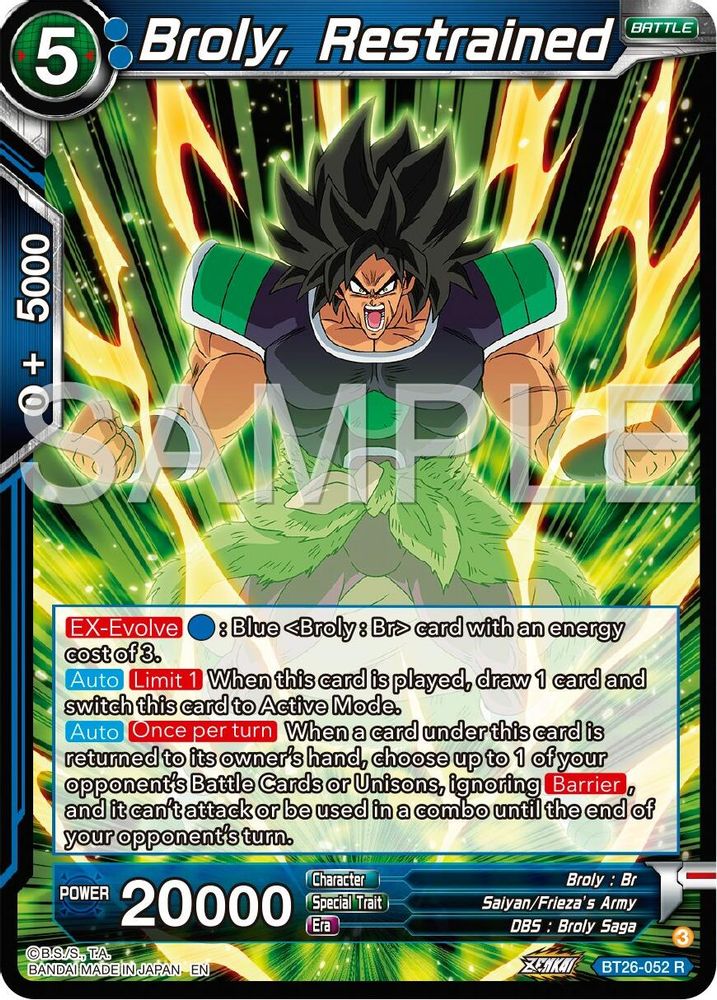 Broly, Restrained, Foil, front