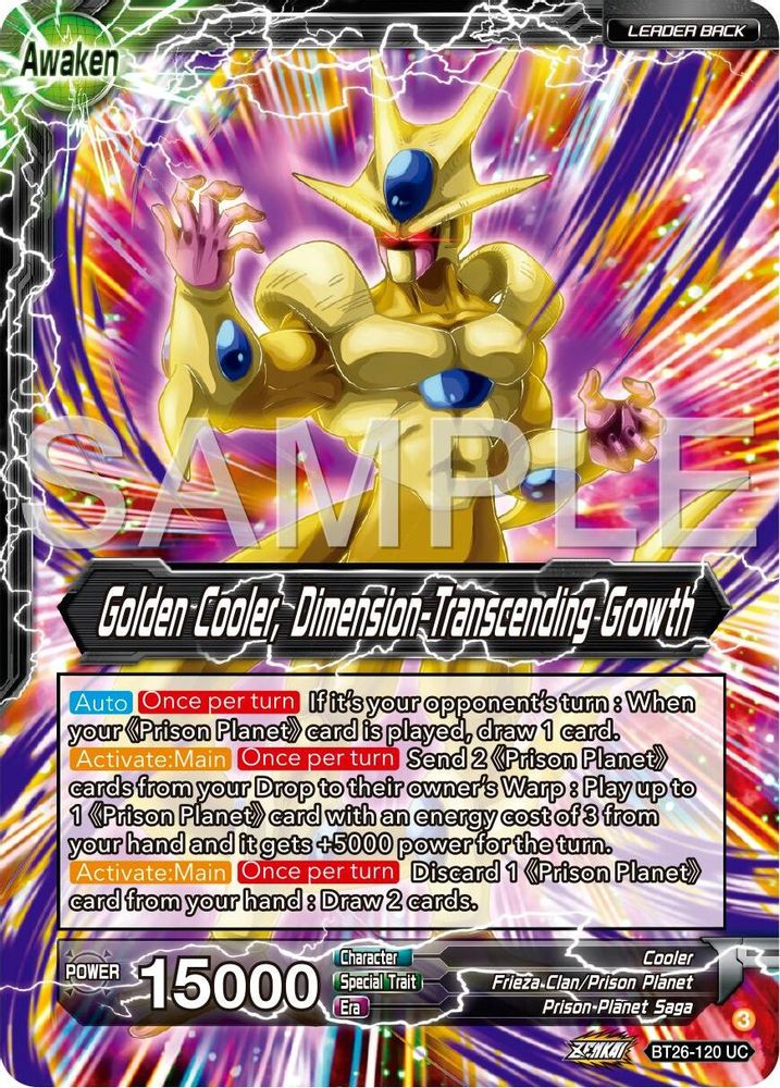 Cool // Golden Cooler, Dimension-Transcending Growth, Standard, front